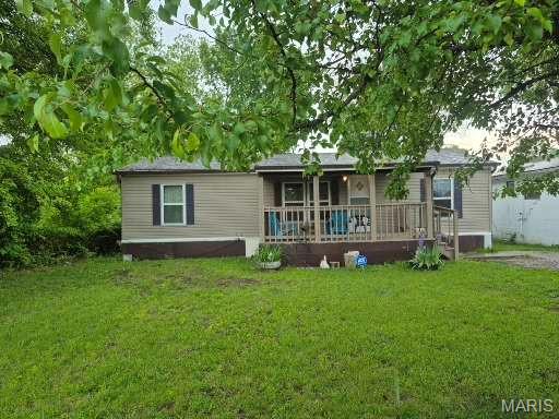 Pending fixer at 1006 Ov Carter Boulevard